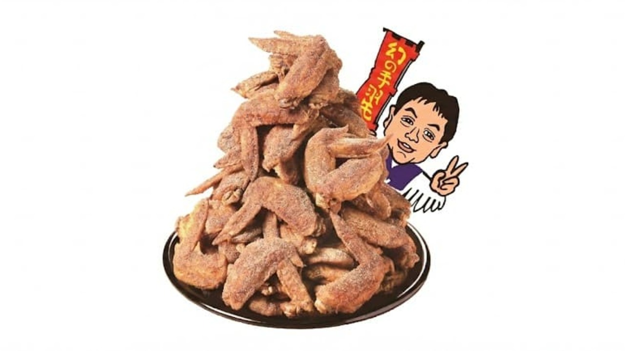 世界の山ちゃんのこだわりポイントの写真1枚目