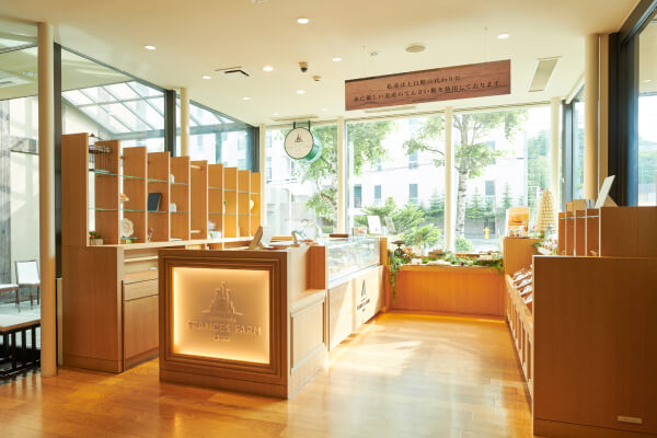 マスダプランニング株式会社-フランセス・ファーム 4枚目