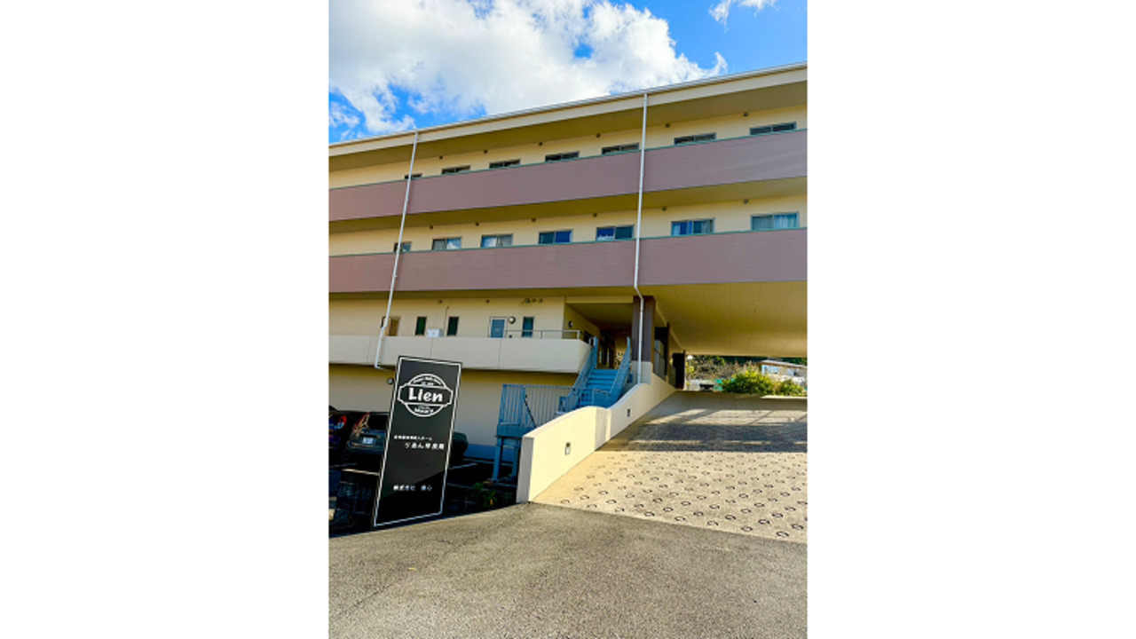 Lien筑紫野の事業内容の写真2枚目