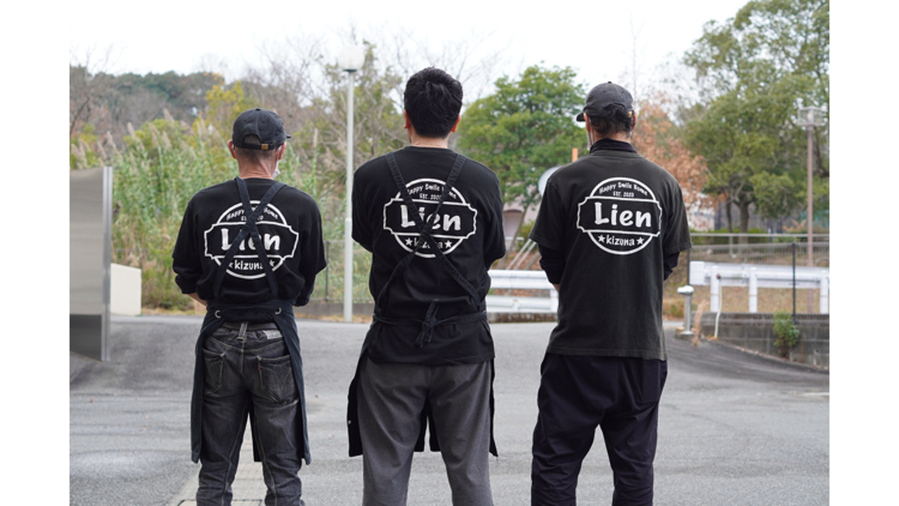 Lien筑紫野で働く人の写真2枚目