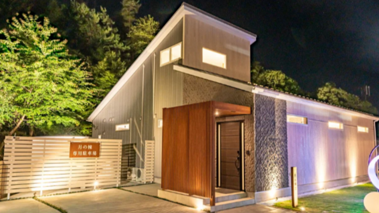 RESORT×SPA FutureRESORTの事業内容の写真2枚目