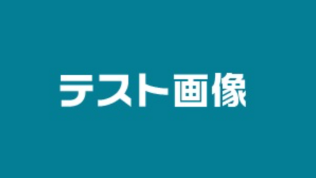 可視化飯店の事業内容の写真1枚目