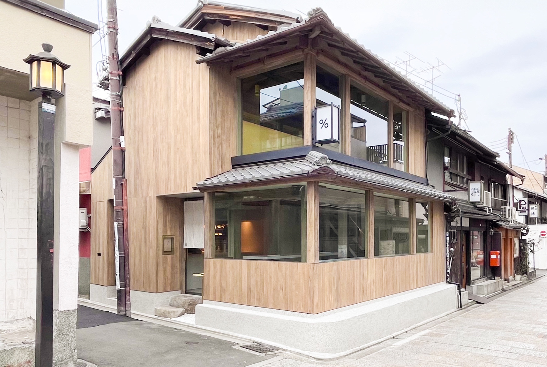 ASIAMIX株式会社-% SHOKUDŌ (アラビカ食堂) 1枚目