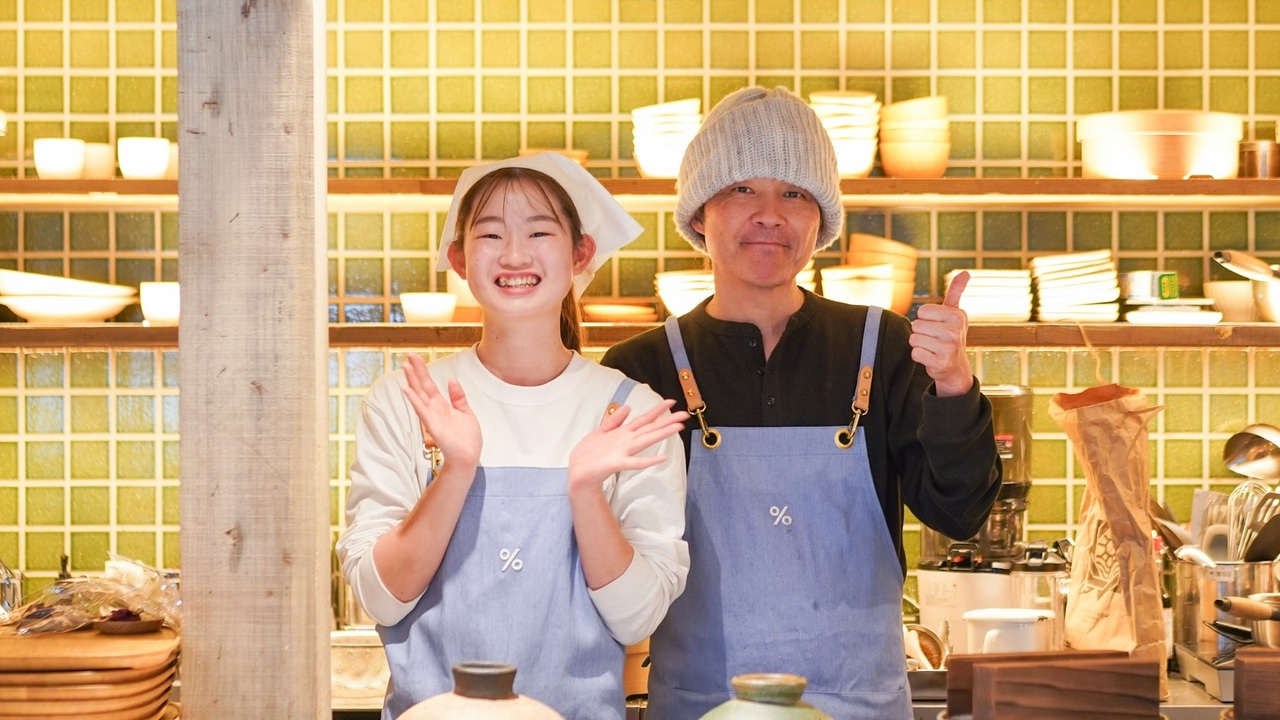 % SHOKUDŌ (アラビカ食堂)で働く人の写真1枚目