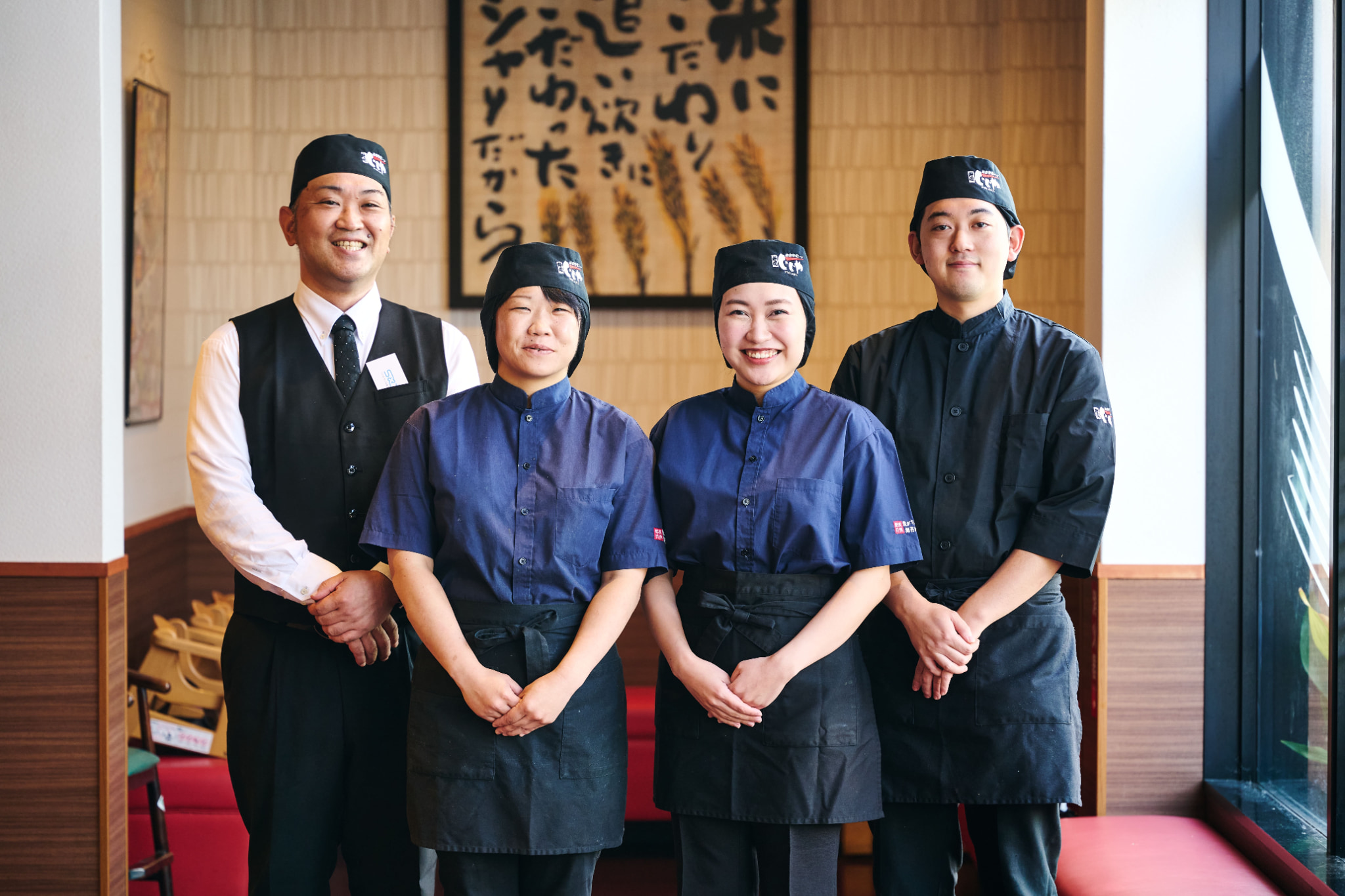 株式会社じじやコーポレーション-ばんばん寿し 3枚目