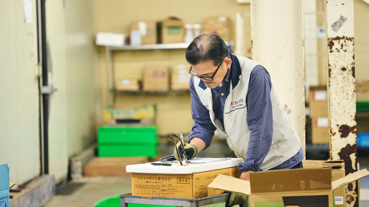 ばんばん寿しで働く人の写真3枚目