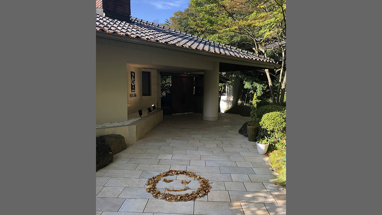 箱根エレカーサホテル＆スパのこだわりポイントの写真2枚目