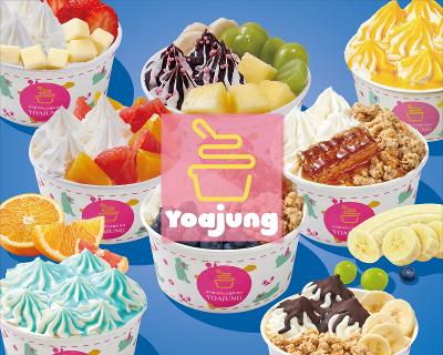 GOOD IDEA COMPANY株式会社-YOAJUNG（ヨアジョン） 4枚目