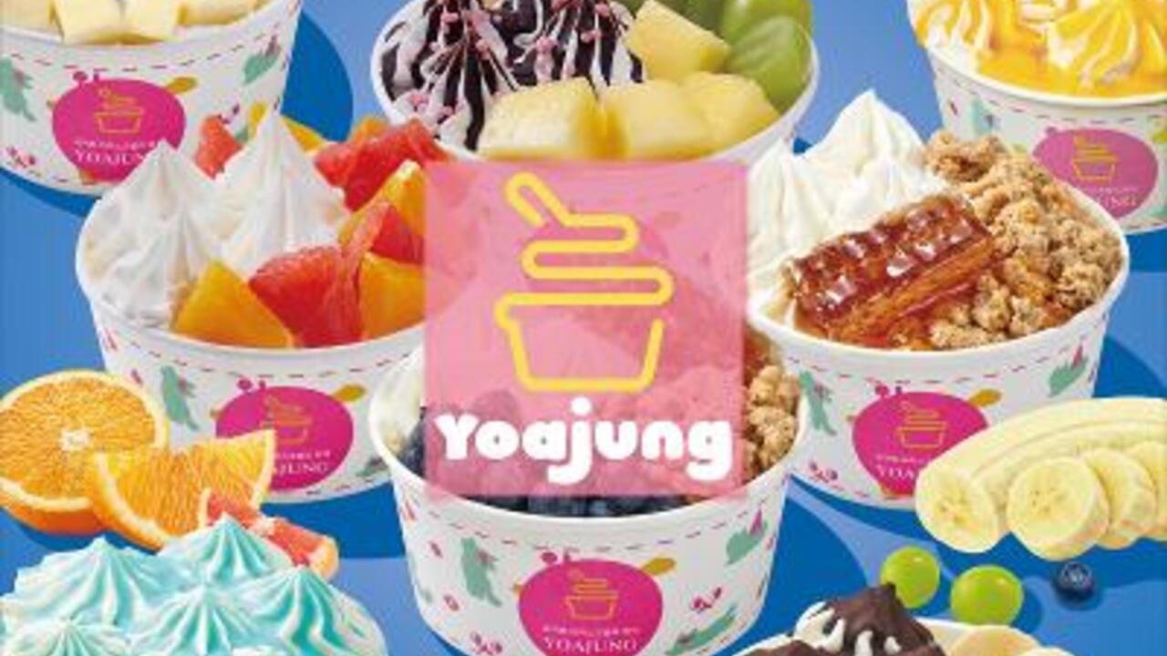 YOAJUNG（ヨアジョン）の事業内容の写真1枚目