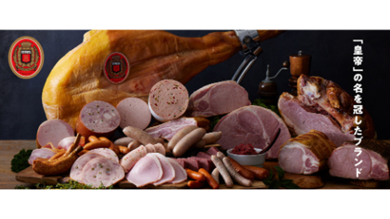 ピザハットの事業内容の写真4枚目