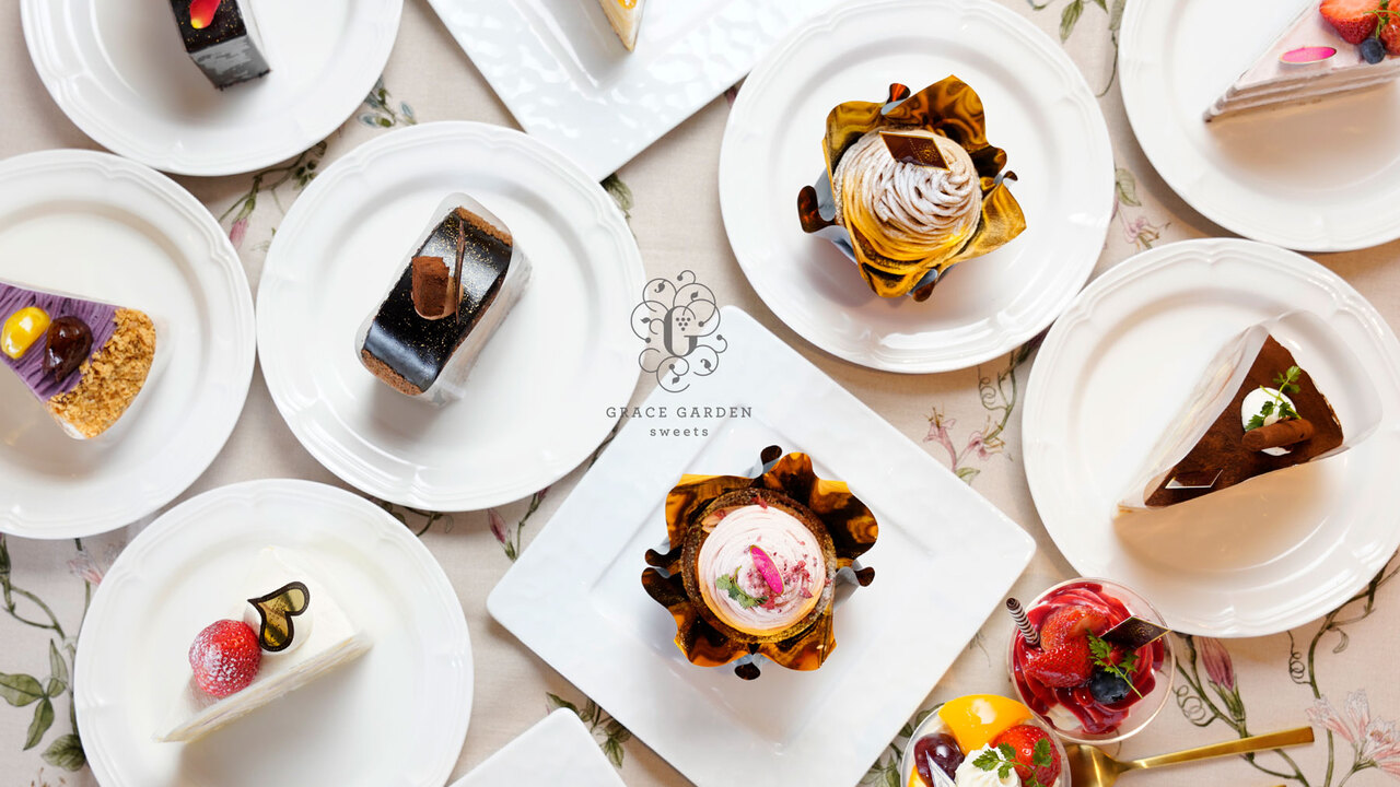 グレイスガーデンプラスの事業内容の写真1枚目