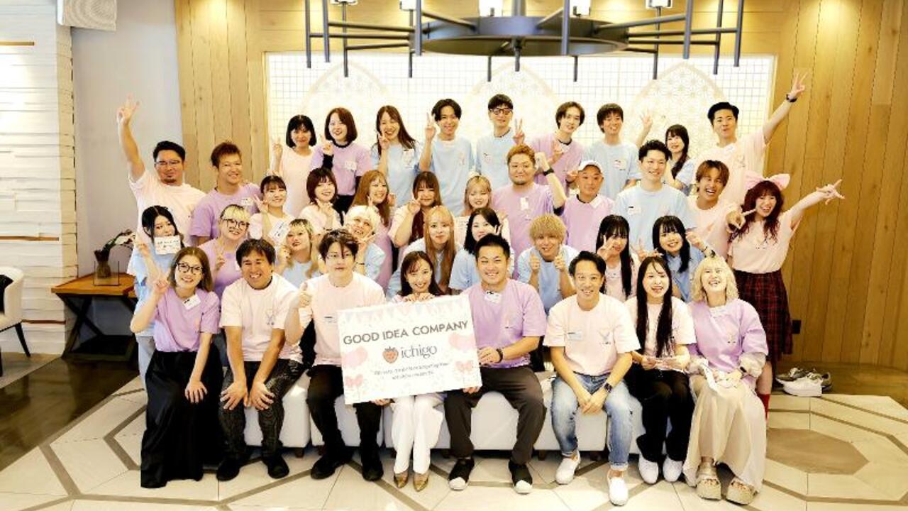 ジョンノ屋台村で働く人の写真1枚目