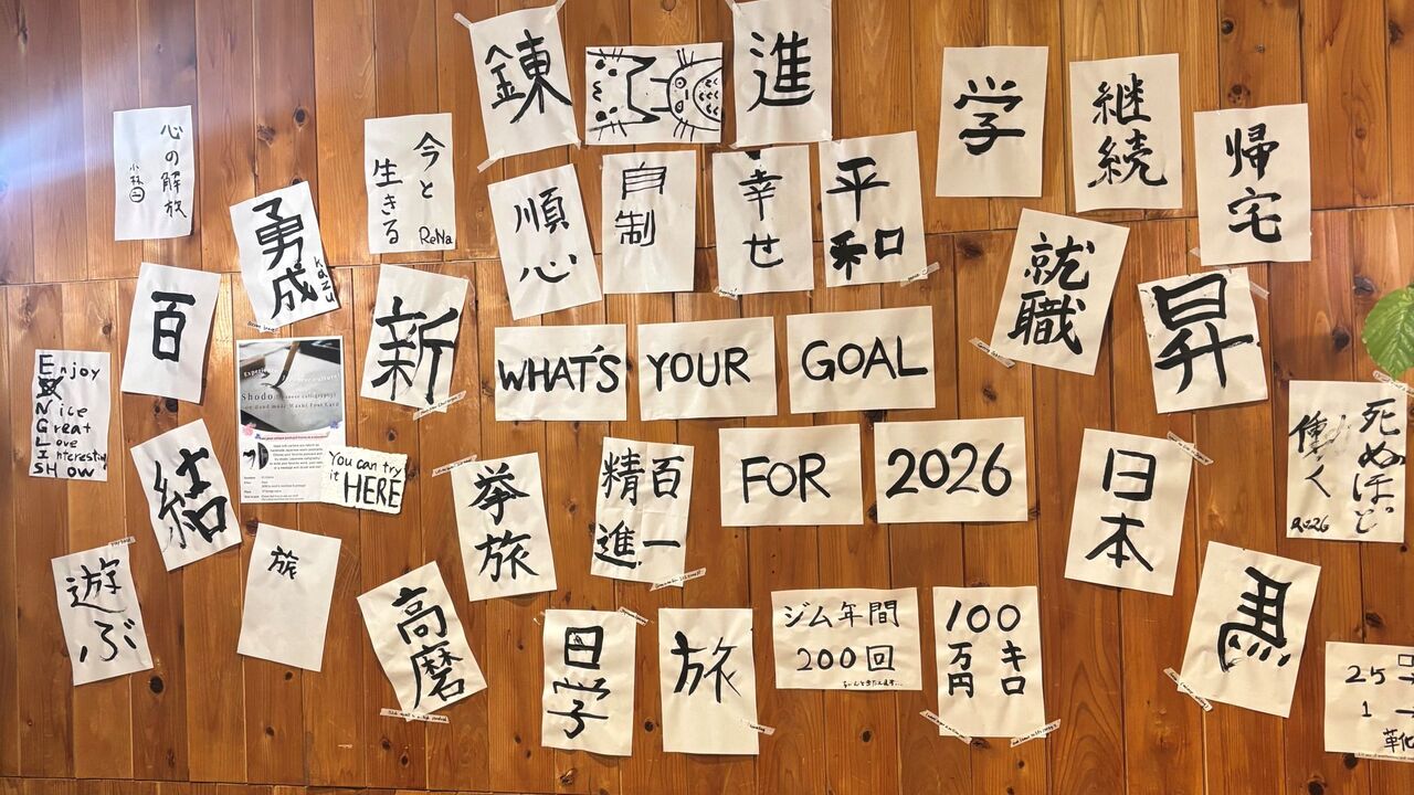 Obi hostel&fitnessのこだわりポイントの写真2枚目