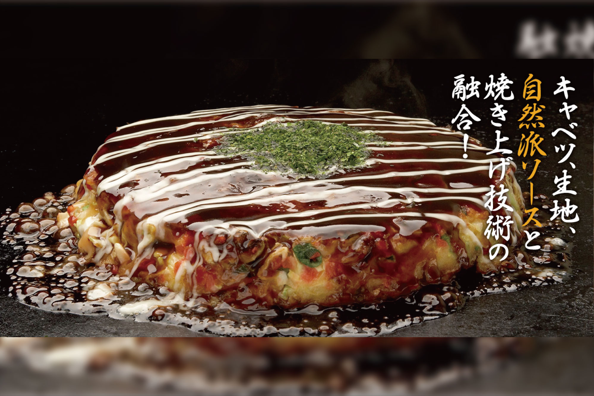 株式会社リトパ・コーポレーション-ここやねん 1枚目