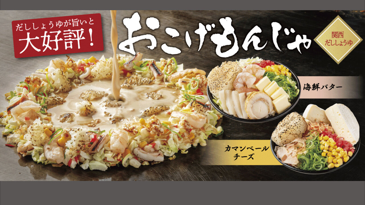 ここやねんの事業内容の写真2枚目