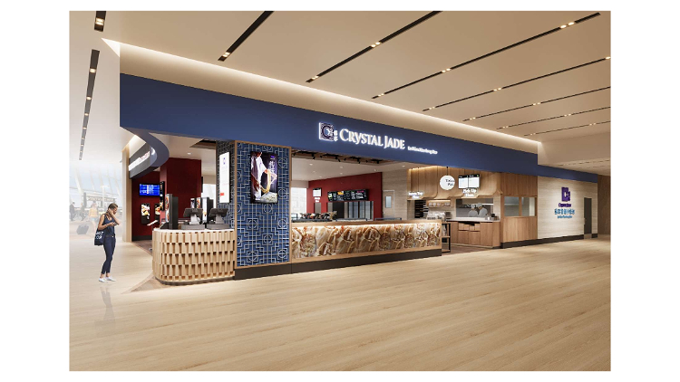 AVOL Japan株式会社-CRYSTAL JADE(クリスタルジェイド) 1枚目