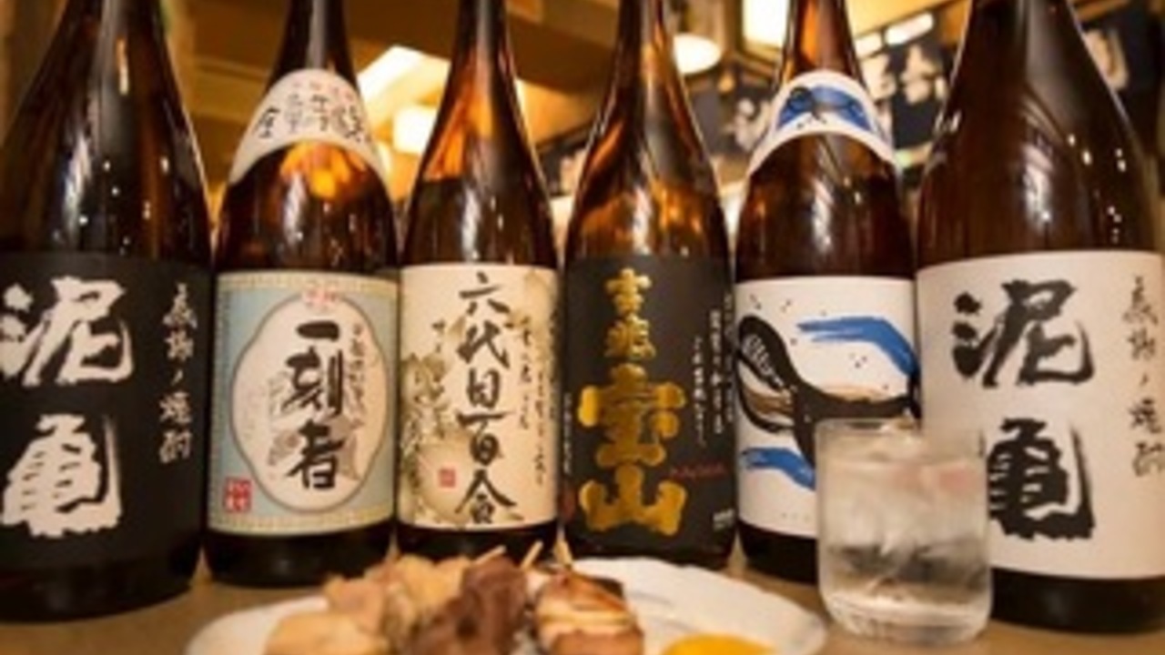 泥亀の事業内容の写真1枚目