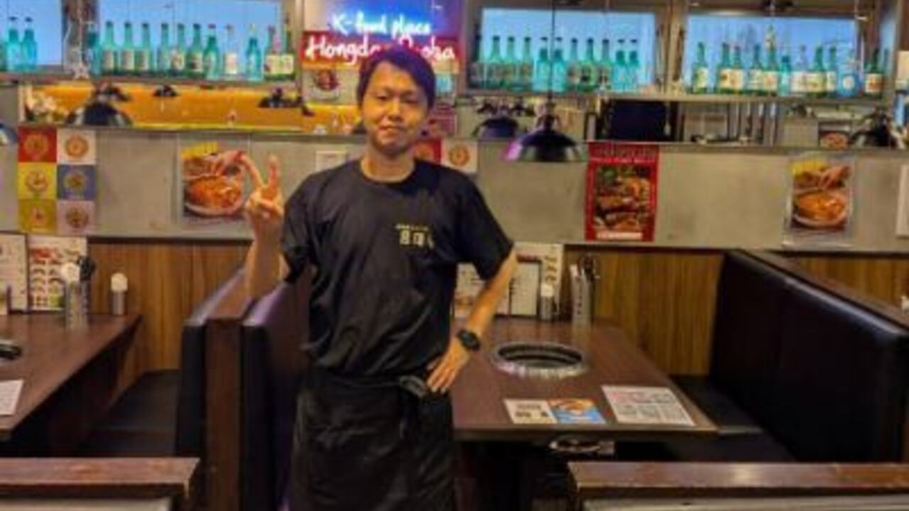 韓国料理　ホンデの事業内容の写真1枚目