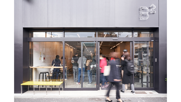 株式会社BREAD&BEAN-B²（ビースクエアード） 1枚目