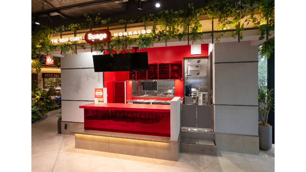 北海道スープカレーSuageの事業内容の写真2枚目