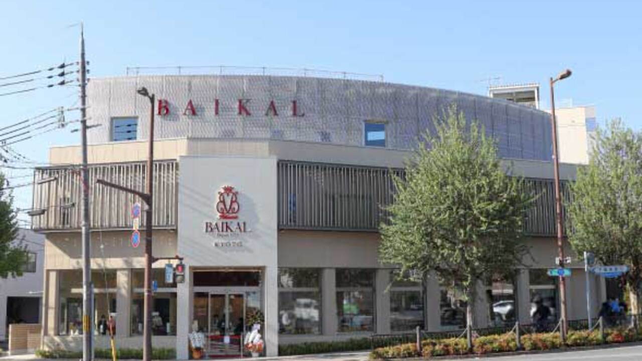 洋菓子のバイカルの事業内容の写真2枚目