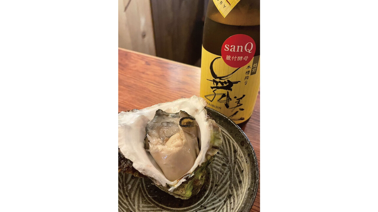 烏 KARASUのこだわりポイントの写真2枚目