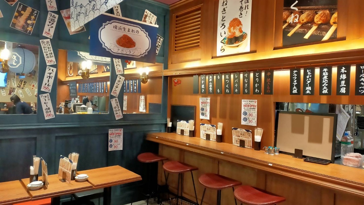 大衆スタンド　神田屋の事業内容の写真3枚目