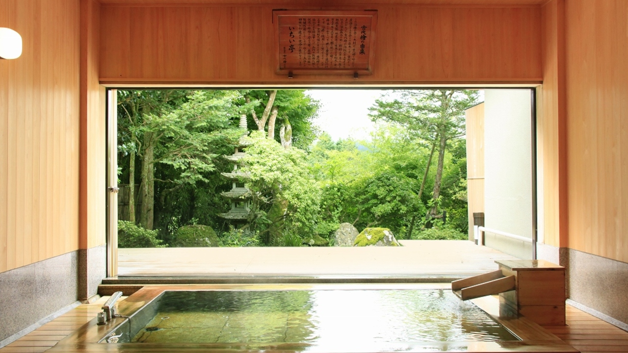 料亭旅館　　いちい亭の事業内容の写真1枚目