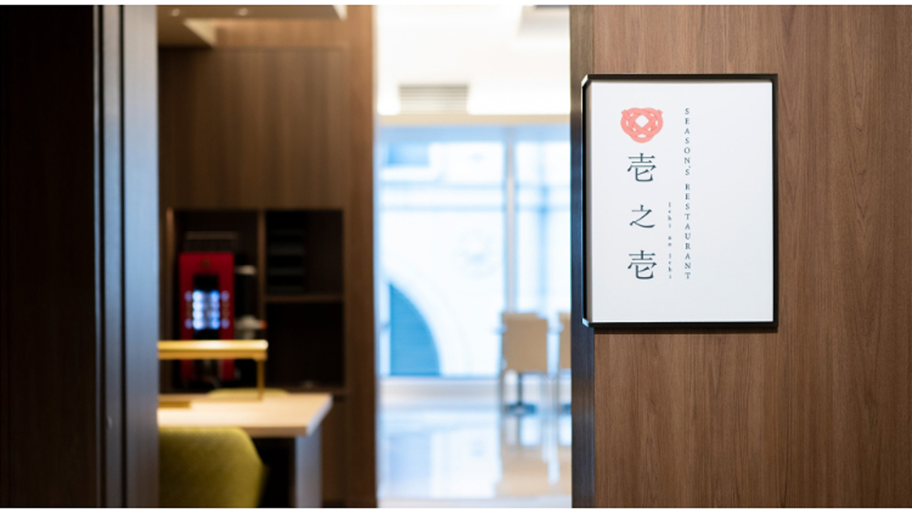 浅草東武ホテルの事業内容の写真4枚目