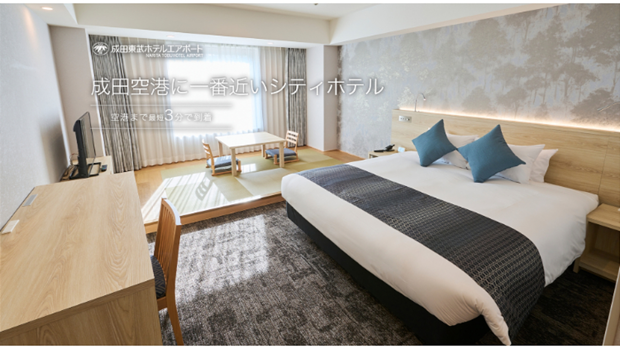 成田東武ホテルエアポートの事業内容の写真2枚目