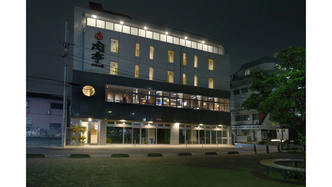 肉亭ナカムラの事業内容の写真2枚目