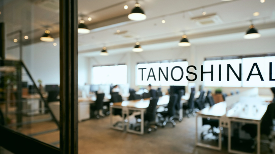 株式会社タノシナル-可視化飯店 1枚目