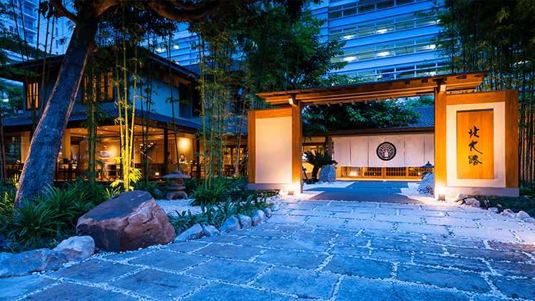 大東企業株式会社-個室会席 北大路 1枚目