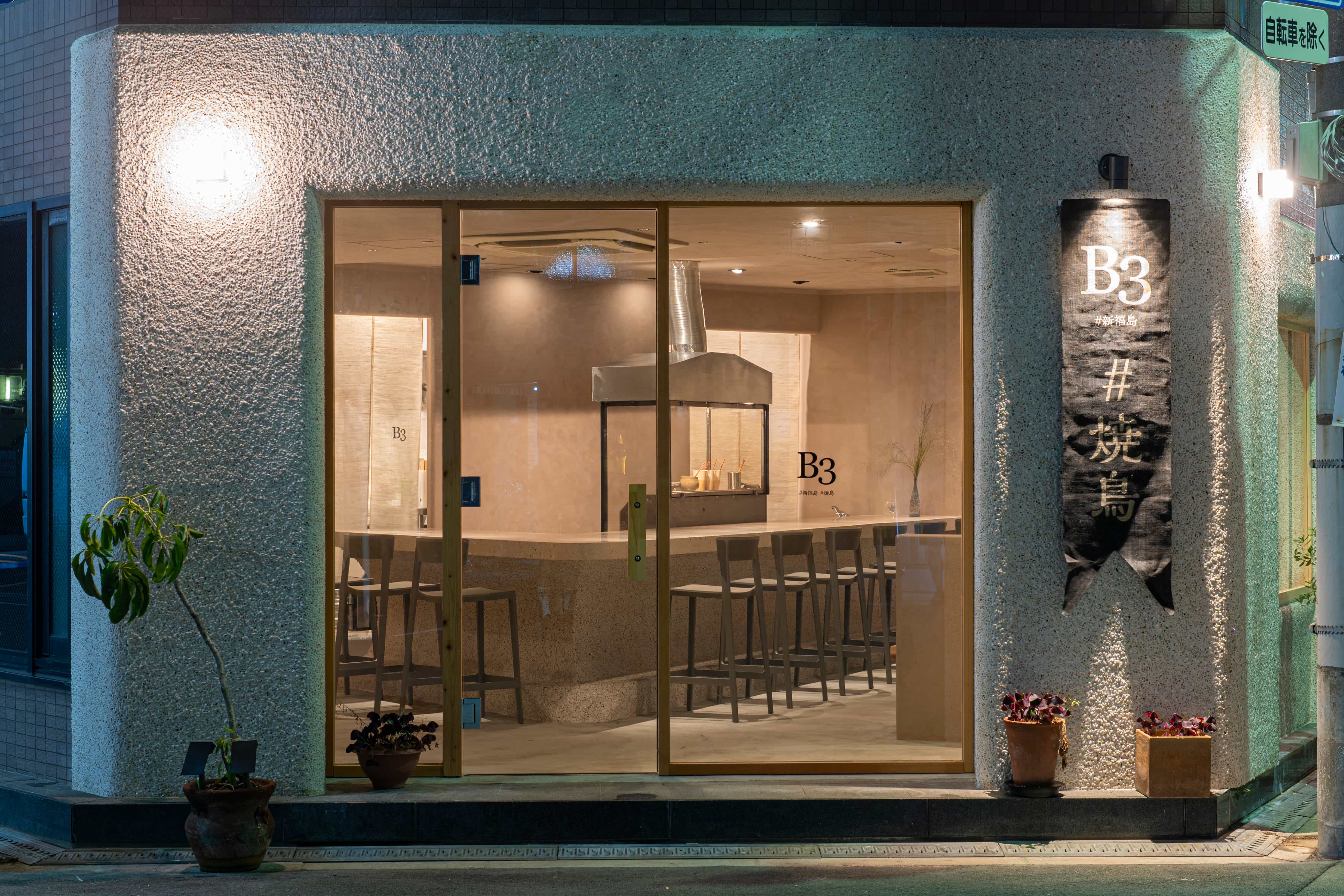 株式会社Mab-Bシリーズ 1枚目