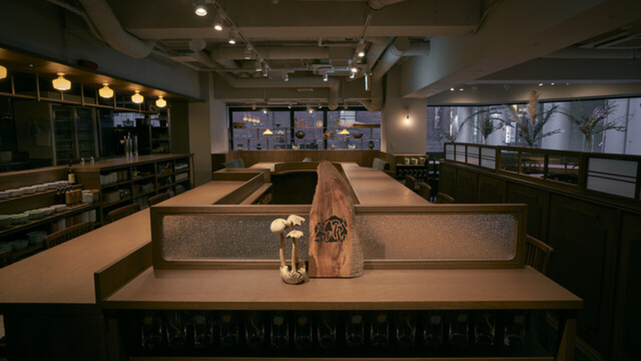 裏の山の木の子のこだわりポイントの写真1枚目