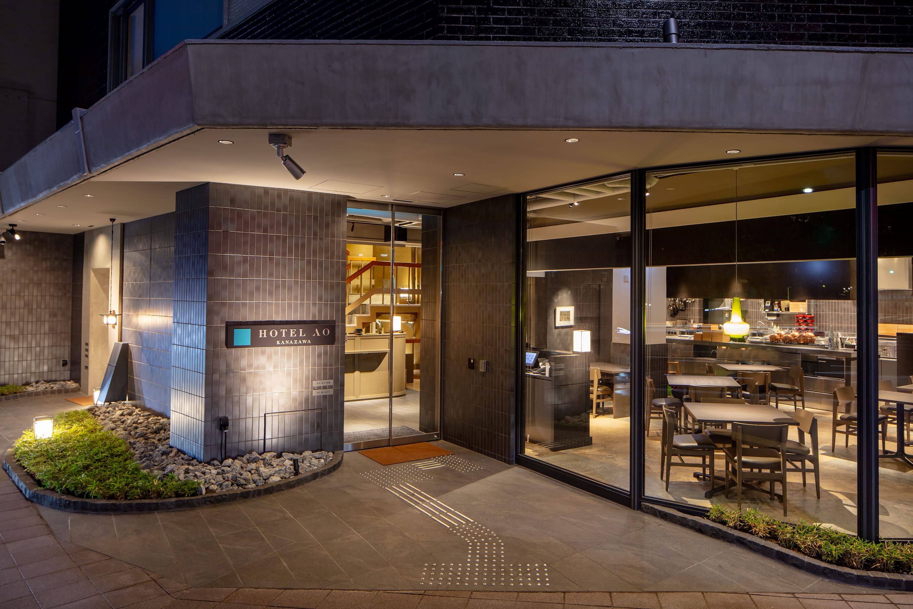 FONZグループ-HOTEL AO  4枚目