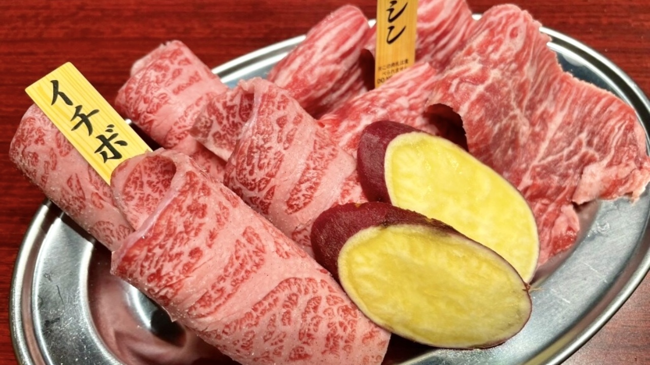 牛目黒のこだわりポイントの写真4枚目