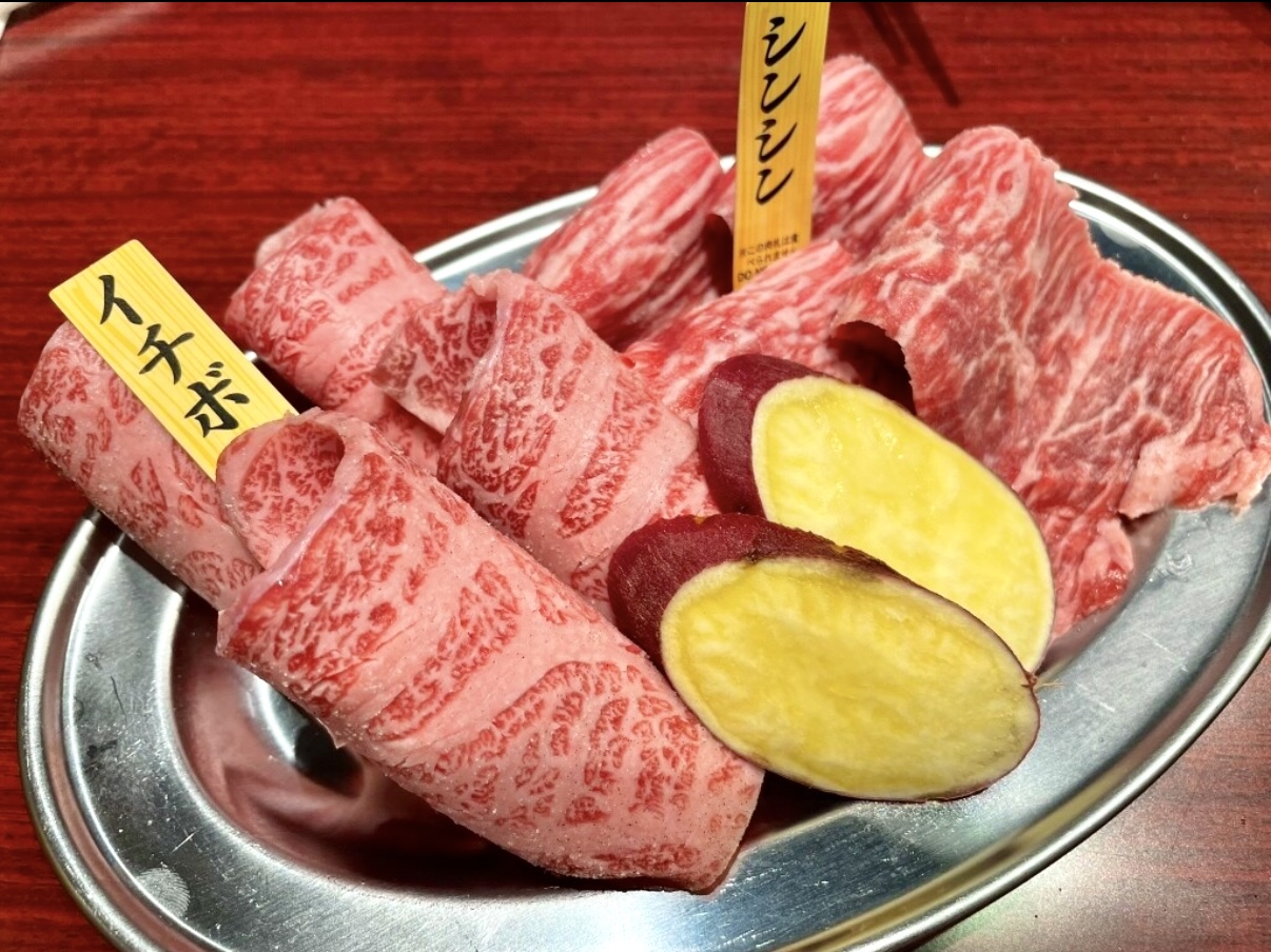 有限会社エスツー-牛目黒 1枚目