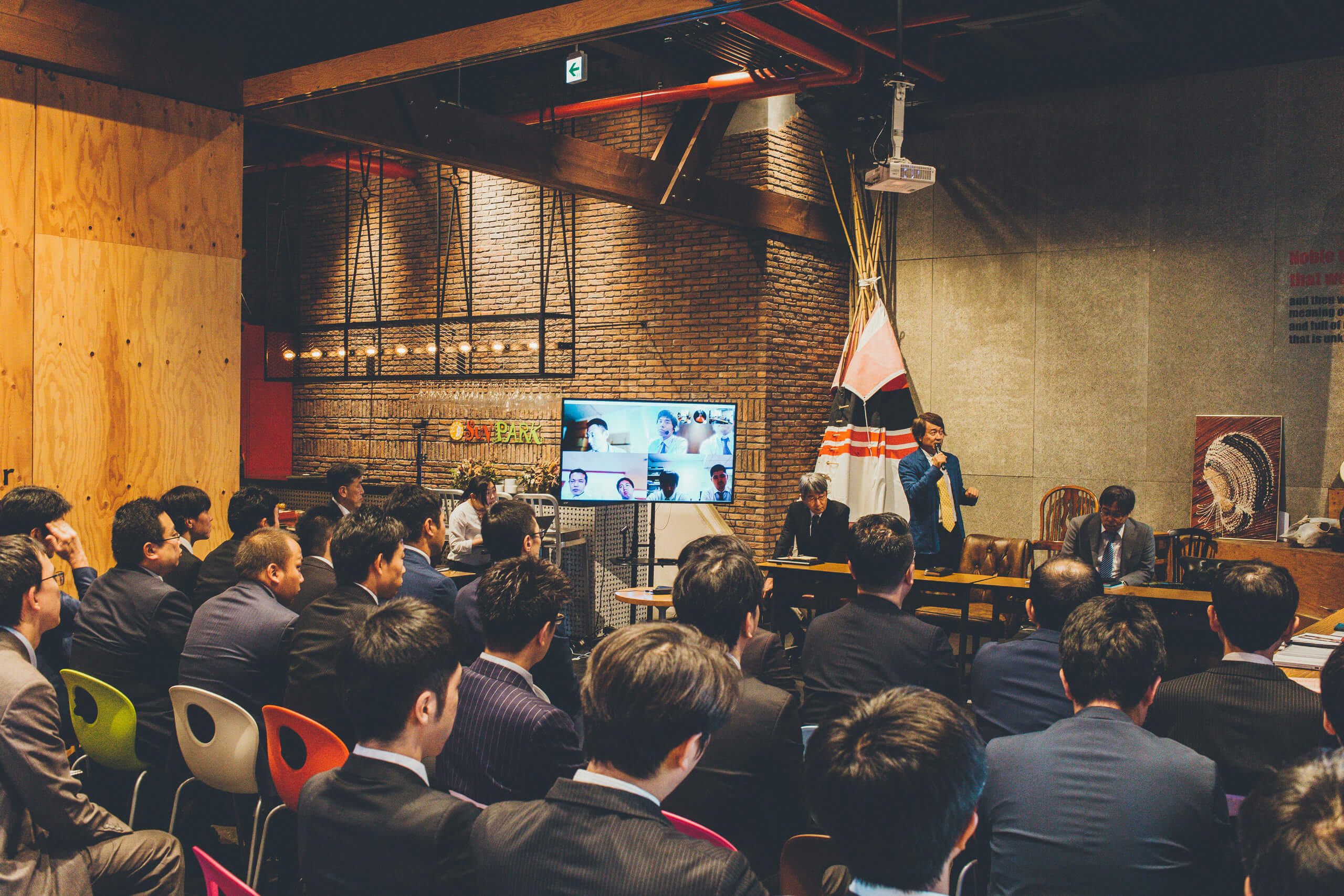 株式会社サンパーク-びっくりドンキー 1枚目