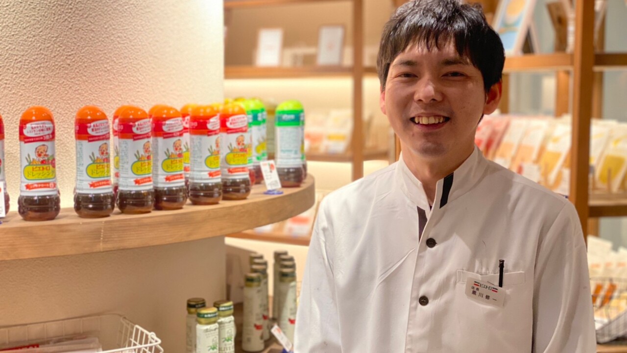 びっくりドンキーで働く人の写真2枚目