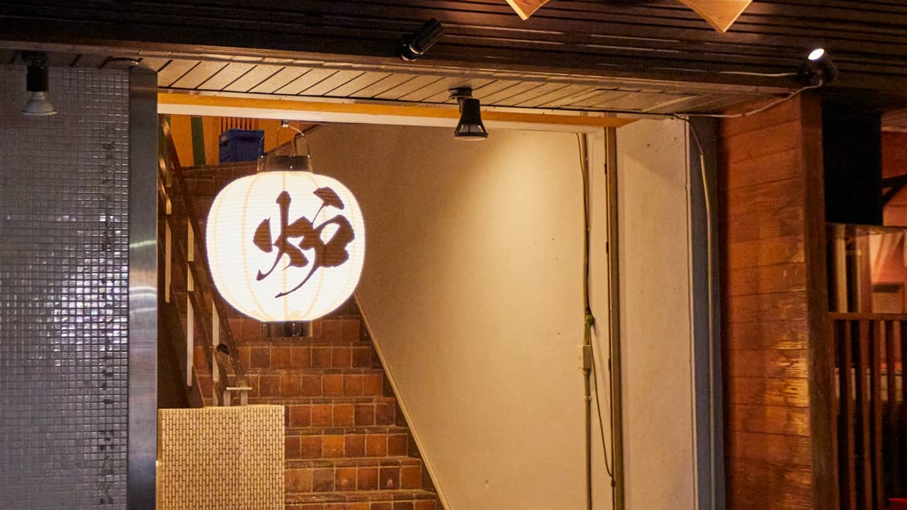 博多炉端 魚松のこだわりポイントの写真3枚目