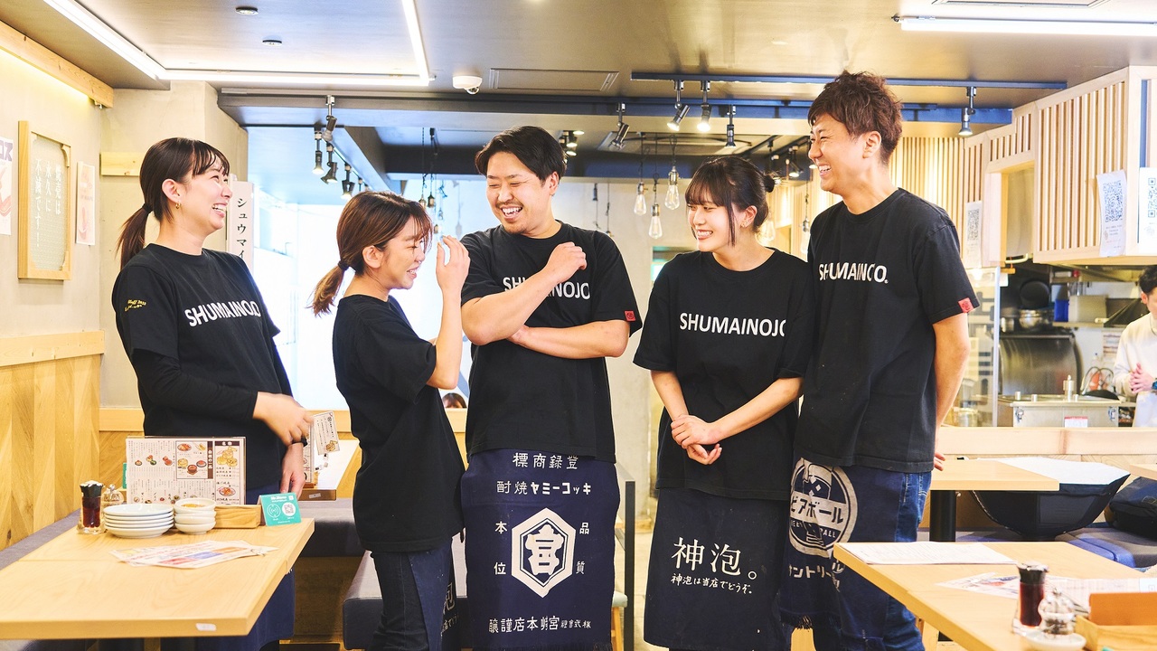 焼売のジョーの事業内容の写真2枚目