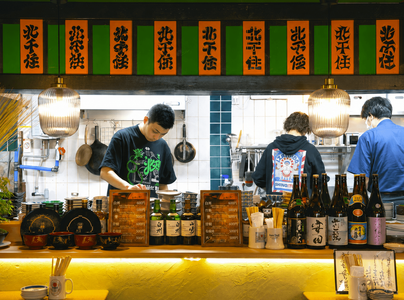 株式会社アルファ-心技体酒場 2枚目