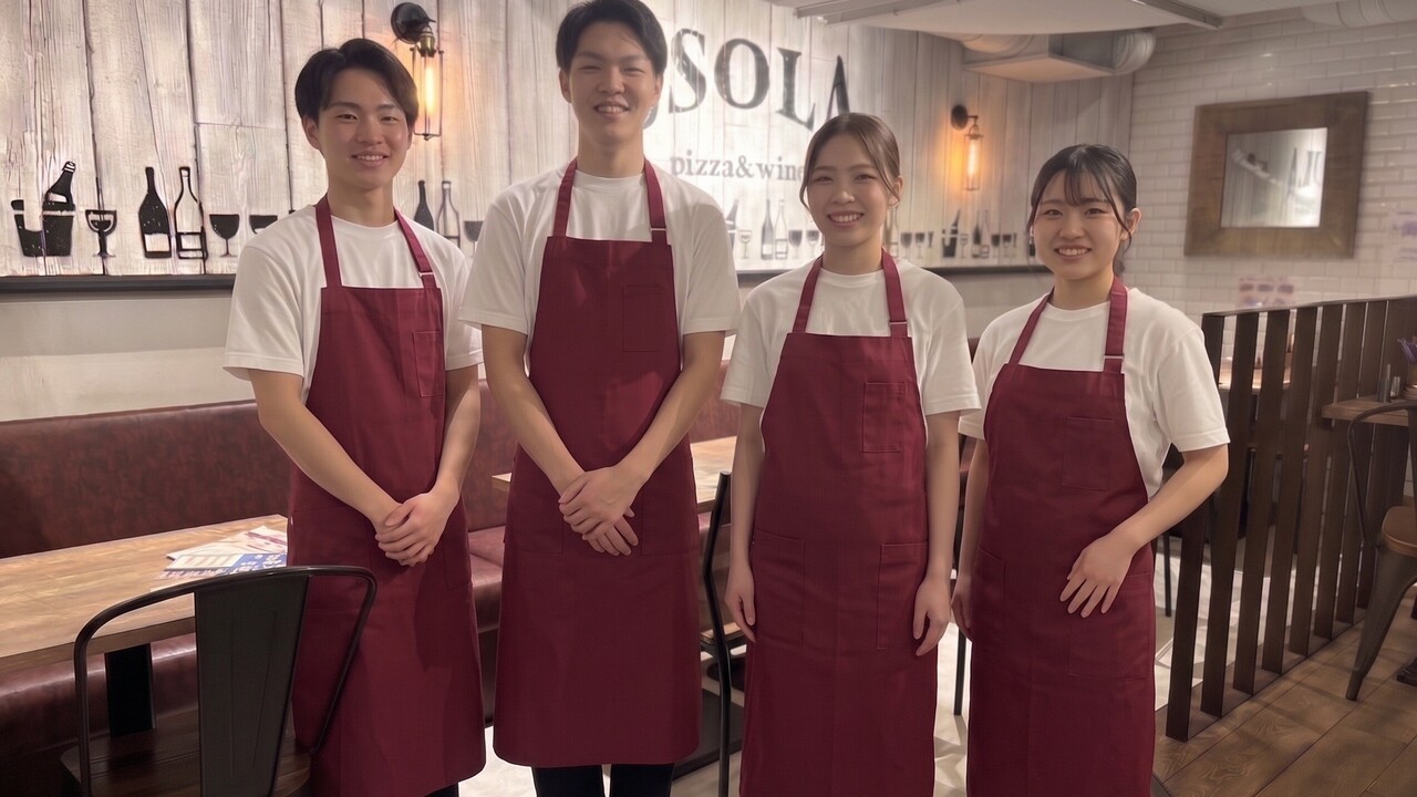 ビストロ Sabuのこだわりポイントの写真1枚目