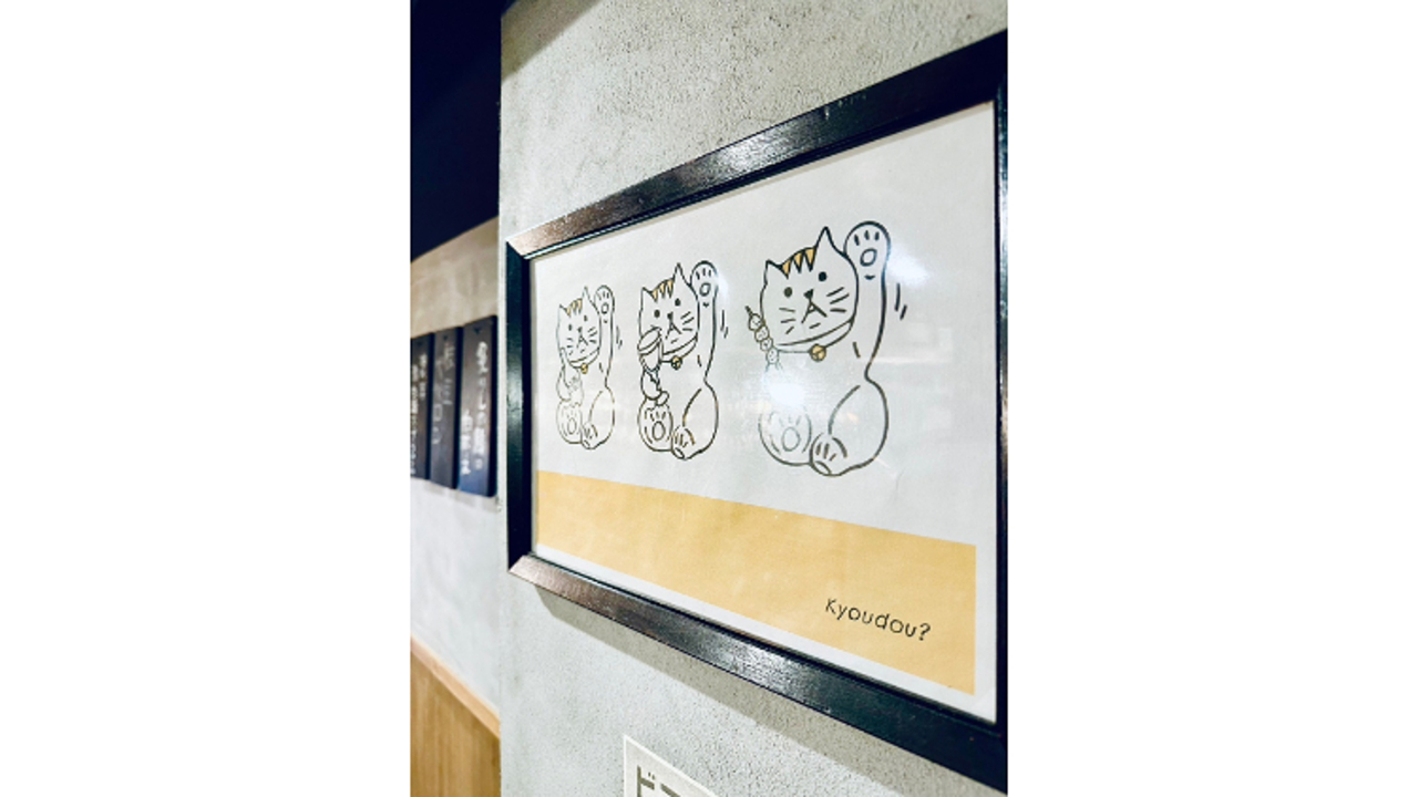 酒ワイン食堂 今日どう？で働く人の写真3枚目