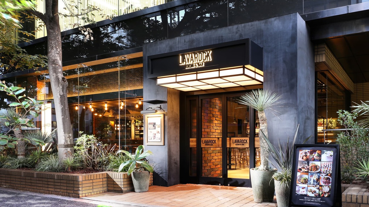 DINING&BAR LAVAROCKの事業内容の写真1枚目