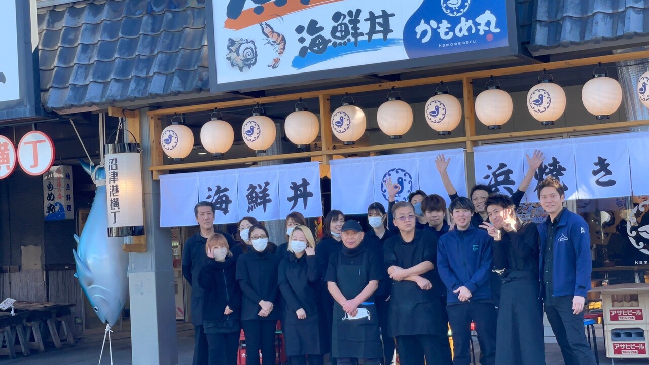 Resort＆Spa雲風々のこだわりポイントの写真3枚目