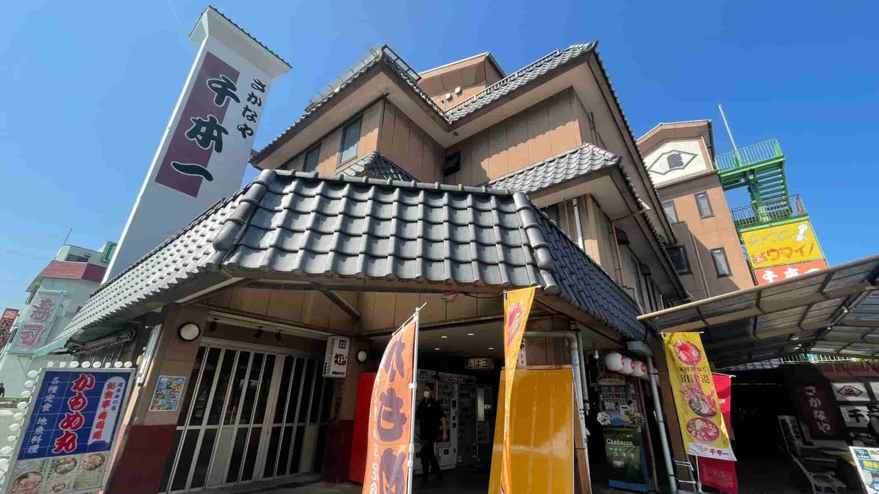 Resort＆Spa雲風々の事業内容の写真4枚目