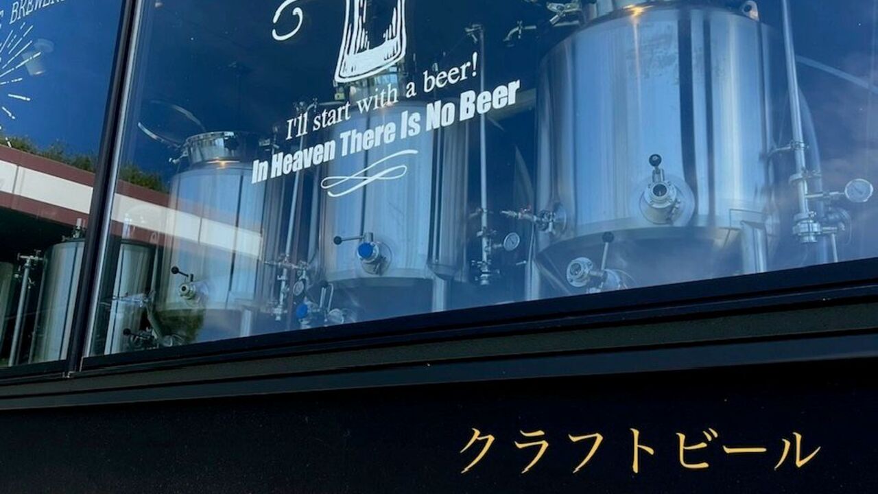 THE ROSE VILLAGEのこだわりポイントの写真1枚目