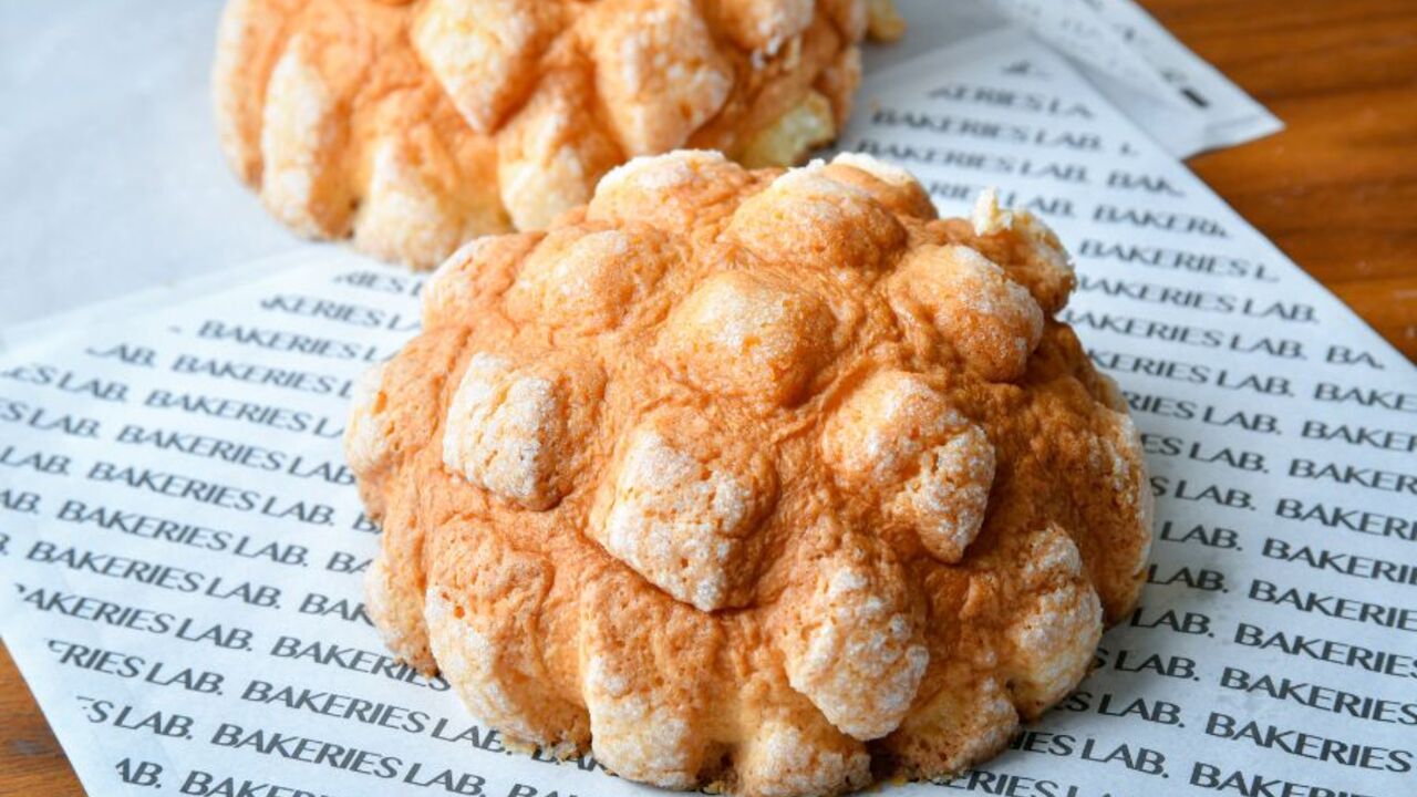 BAKERIES LAB.の事業内容の写真1枚目